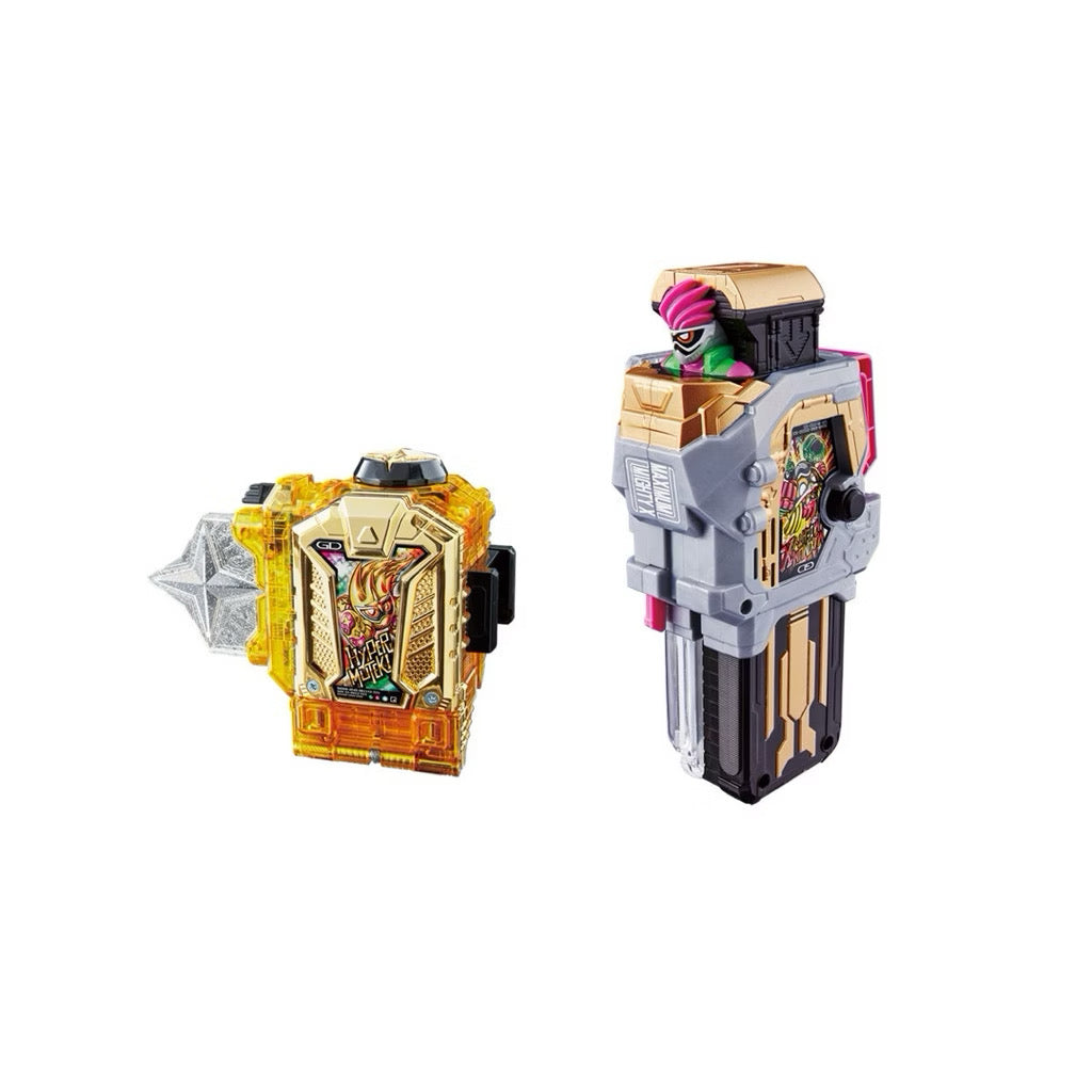(Reissue) Bandai DX Hyper Muteki Gashat & Maximum Mighty X Gashat Set ver.20th