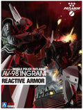 Aoshima Bunka Kyozai: ACKS Series No. MP-04 – Mobile Police Patlabor: 1/43 Scale AV-98 Ingram Reactive Armor (Reissue) [Plastic Model Kit]