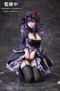 Aniplex: My Dress-Up Darling – Marin Kitagawa (Shizuku Kuroe Cosplay Ver.) [Non-Scale Painted Figure]