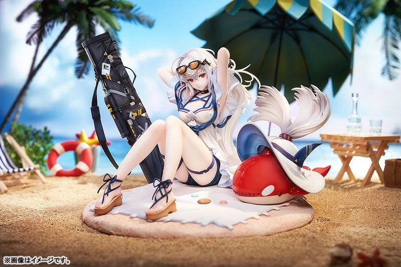 Good Smile Company Arknights Skadi: Waverider WR04 Ver.