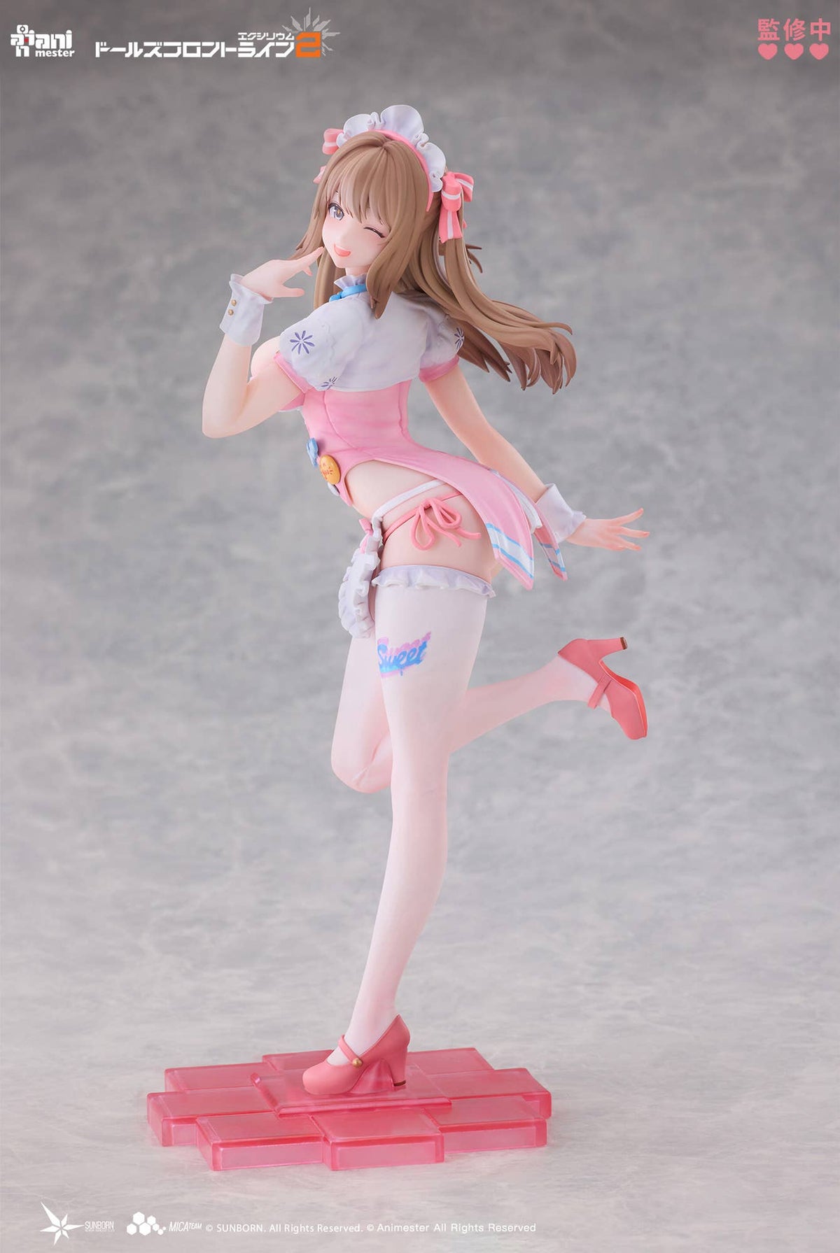 AniMester: Girls' Frontline 2: Exilium – 1/7 Scale Yoohee: Sweet Miracle Ver