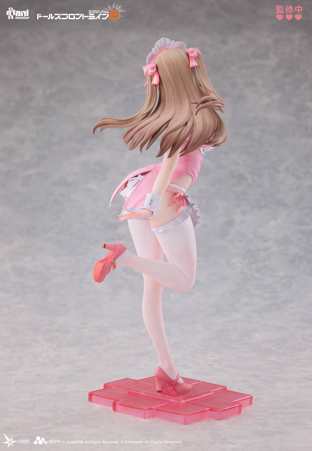 AniMester: Girls' Frontline 2: Exilium – 1/7 Scale Yoohee: Sweet Miracle Ver
