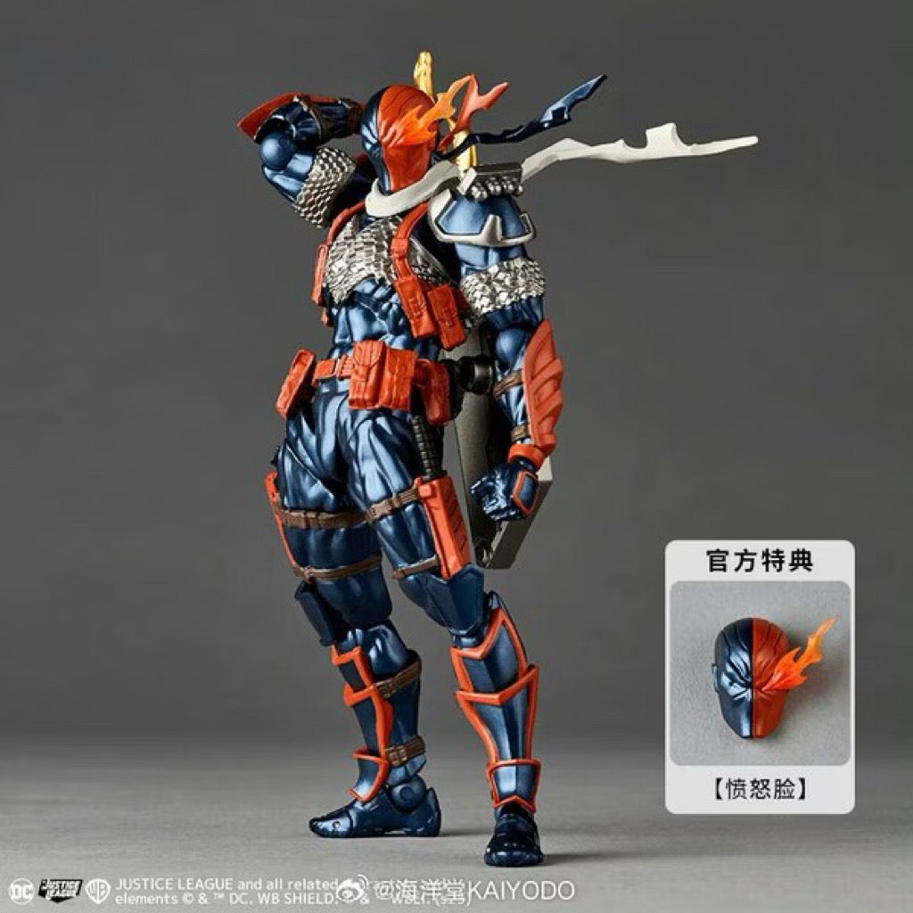 Kaiyodo Amazing Yamaguchi Revoltech Deathstroke (1.5 ver.) Figure