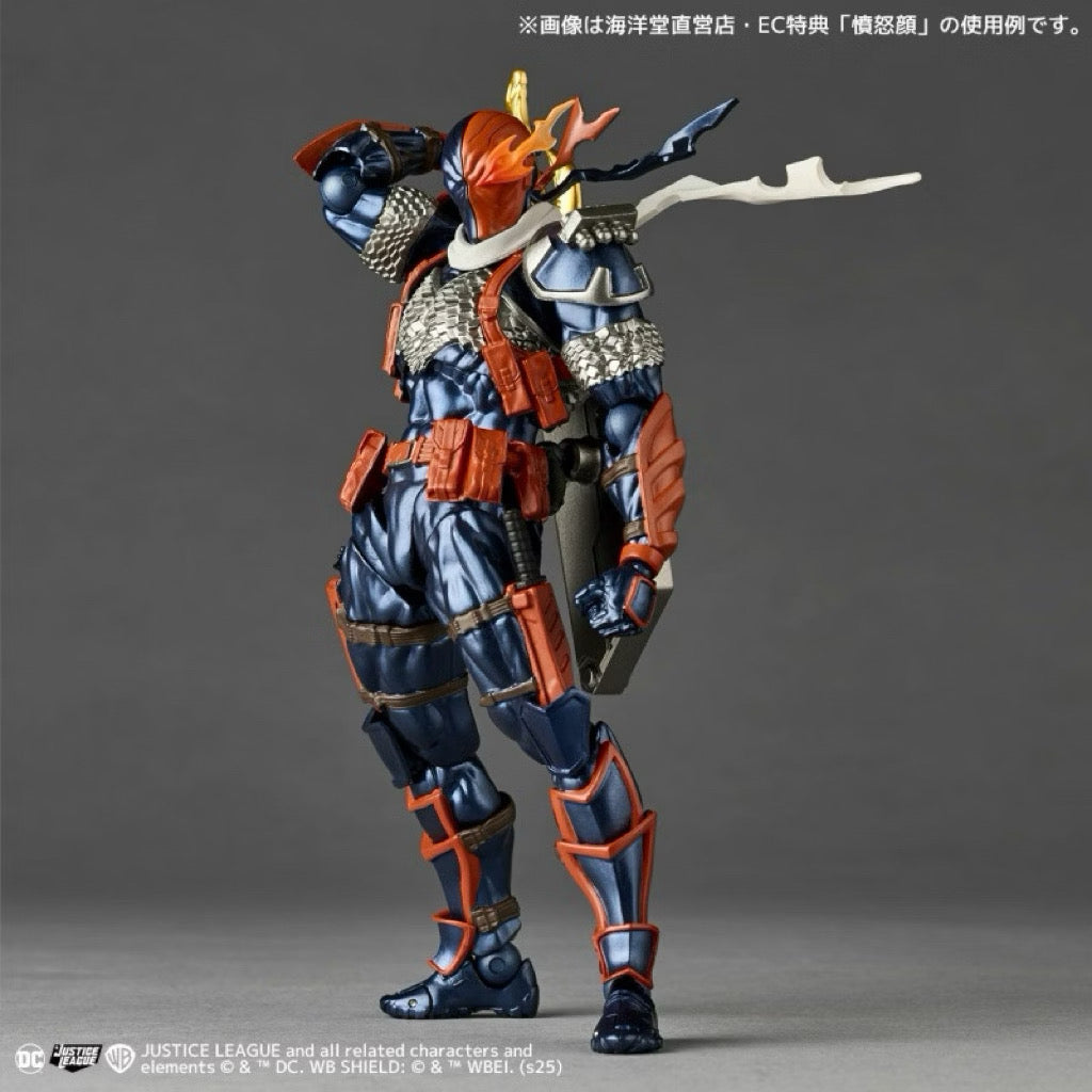 Kaiyodo Amazing Yamaguchi Revoltech Deathstroke (1.5 ver.) Figure