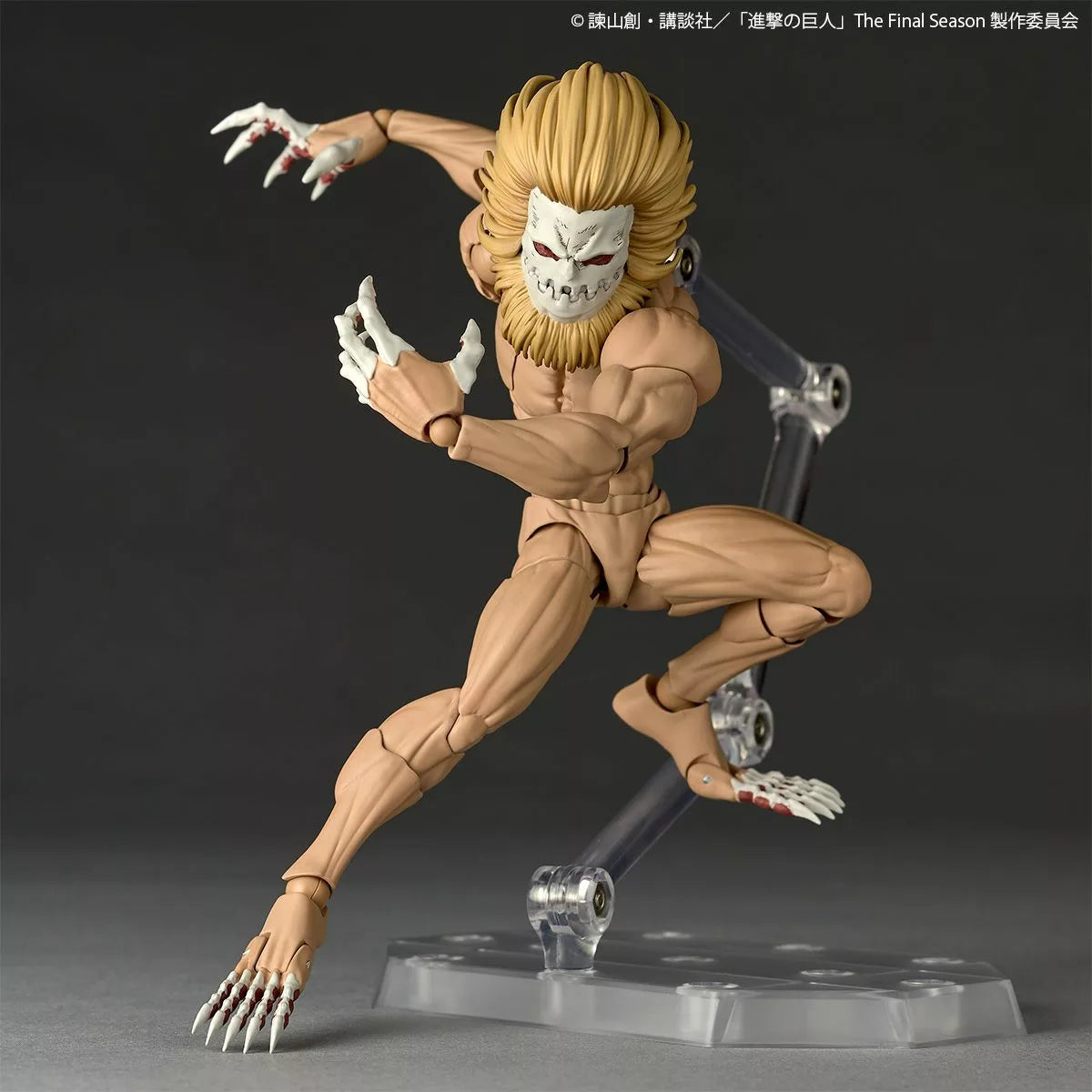 Kaiyodo: Amazing Yamaguchi Revoltech – Attack on Titan: Jaw Titan