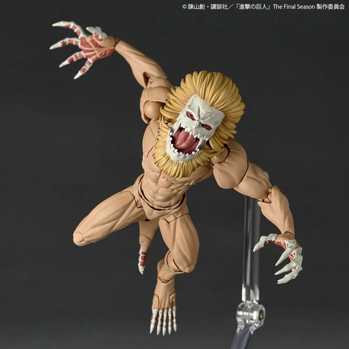 Kaiyodo: Amazing Yamaguchi Revoltech – Attack on Titan: Jaw Titan