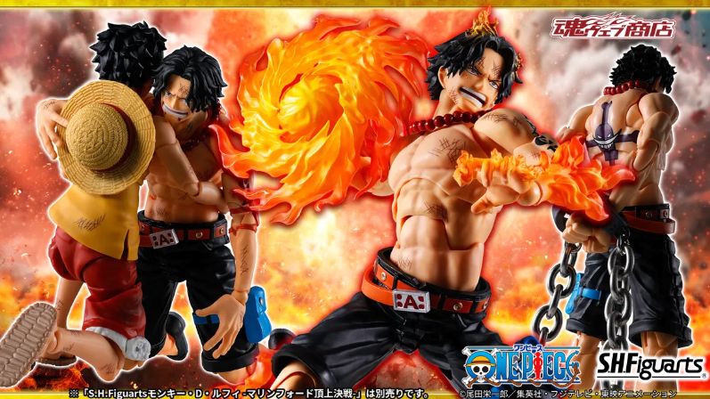 Bandai S.H.Figuarts PORTGAS.D.ACE -MARINEFORD-