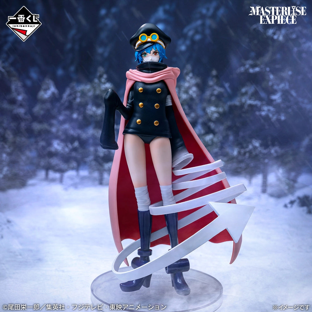 Bandai Ichiban Kuji One Piece: Elbaf Arc – GIANT BASH!! Vol. 2 Last One Prize: Saint Gunko (Masterlise Expiece)